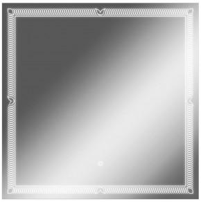 Зеркало Паликир 700х700 с подсветкой Домино (GL7051Z) в Златоусте - zlatoust.mebel-74.com | фото