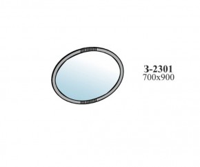 Зеркало ШЕР Дуб серый (З-2301) в Златоусте - zlatoust.mebel-74.com | фото